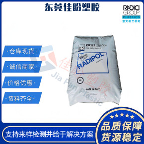 TORZEN PA66 G2500HSL NC01 高性能玻纖增強材料在汽車與機械制造領域的卓越應用